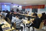 清明“感恩·祈?！? /></a></td></tr></table><p align=